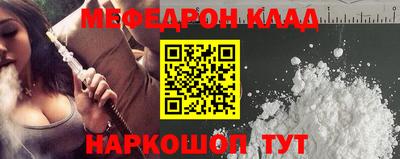 a pvp Ирбит