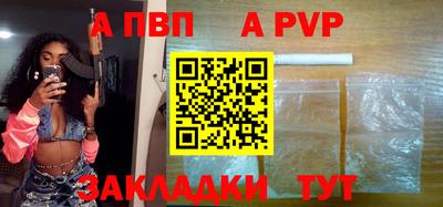 кокаин перу Кандалакша