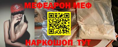 марки nbome Изобильный