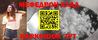 марки nbome Изобильный