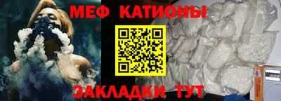не бодяженный Камышлов