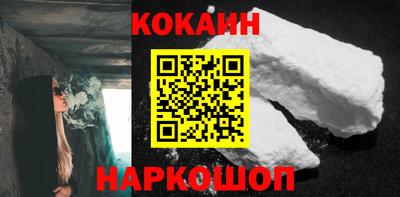 не бодяженный Камышлов