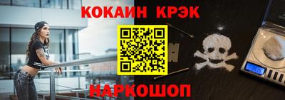 не бодяженный Камышлов