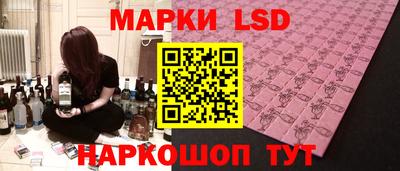 кокаин колумбия Ипатово