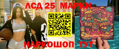 марки nbome Изобильный