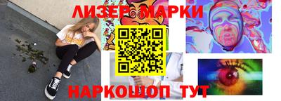 кокаин колумбия Ипатово