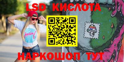 COCAINE Канаш