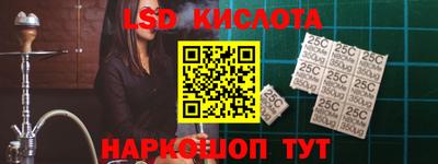 кокаин перу Кандалакша
