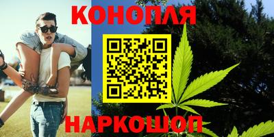 кокаин колумбия Ипатово