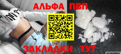 не бодяженный Камышлов