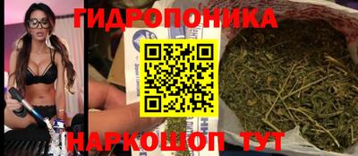 COCAINE Канаш