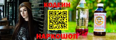 кокаин перу Кандалакша