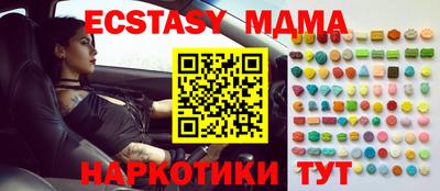 не бодяженный Камышлов