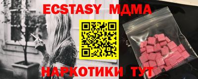 марки nbome Изобильный