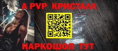 кокаин колумбия Ипатово
