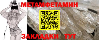 кокаин колумбия Ипатово