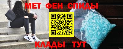 не бодяженный Камышлов