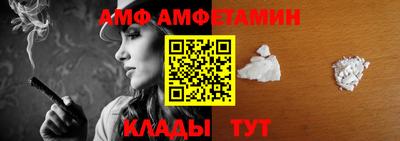 кокаин колумбия Ипатово