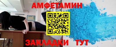 a pvp Ирбит
