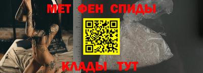 a pvp Ирбит