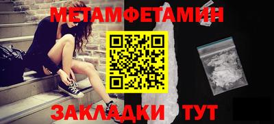 не бодяженный Камышлов