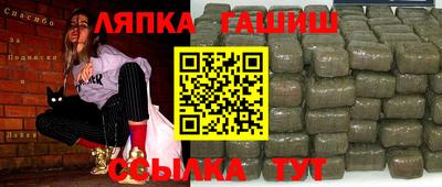 марки nbome Изобильный
