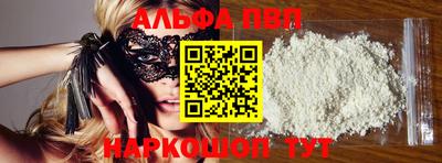 марки nbome Изобильный