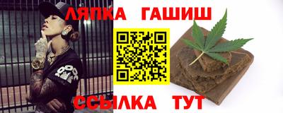 не бодяженный Камышлов