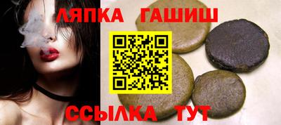кокаин перу Кандалакша
