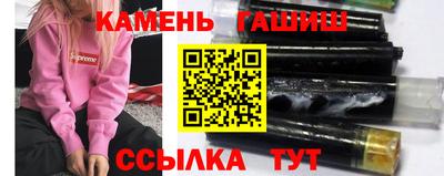 кокаин перу Кандалакша