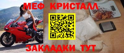 a pvp Ирбит
