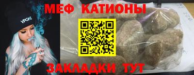a pvp Ирбит