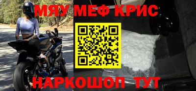 кокаин перу Кандалакша