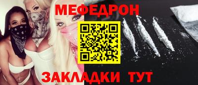 марки nbome Изобильный