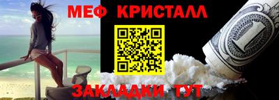 a pvp Ирбит