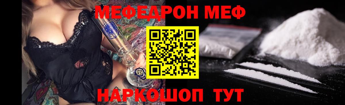 МАРИХУАНА Кушва