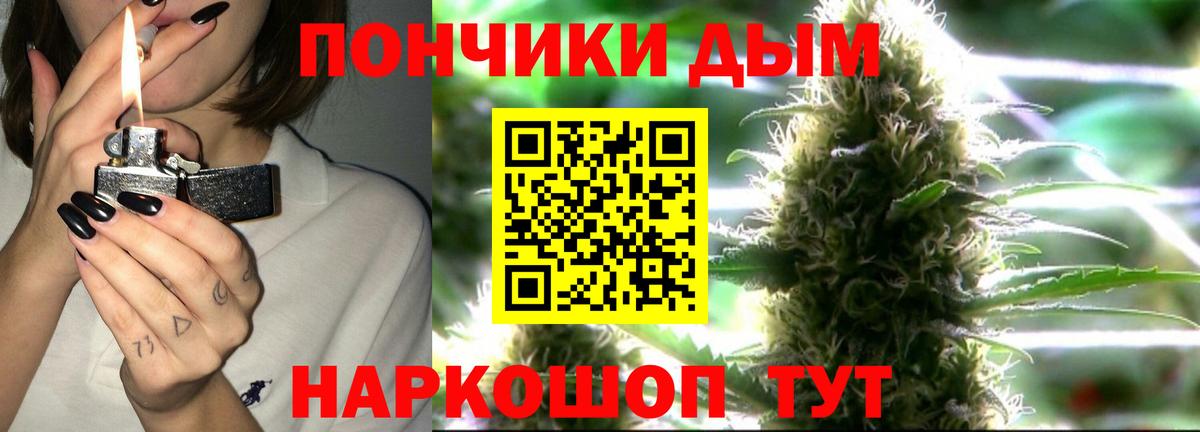 Марихуана LSD WEED Кушва